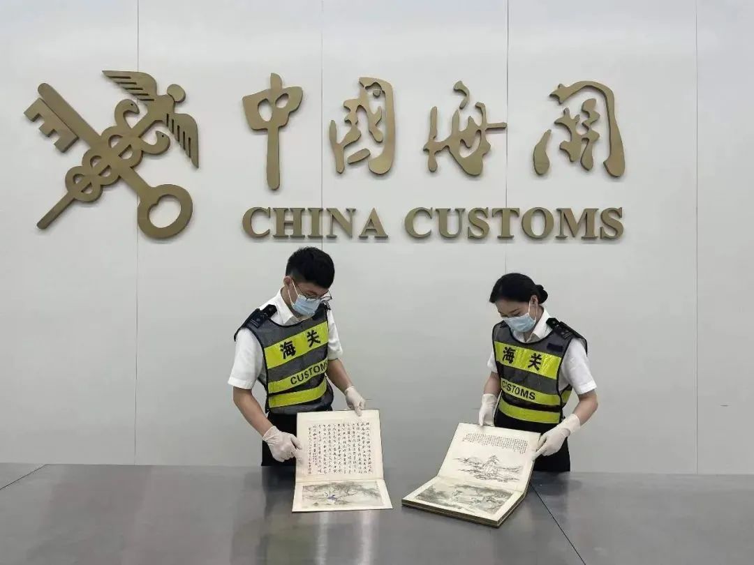棋牌人数排行榜